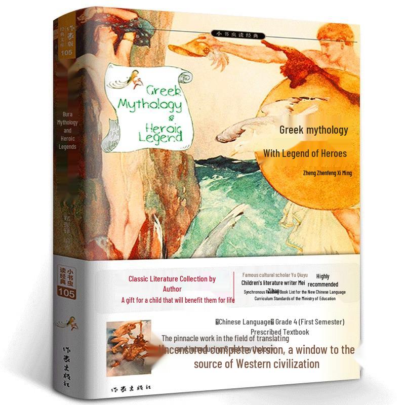 Greek Mythology: Hero Legends for Grades 3-6 - Authentic Stories for Primary School Students