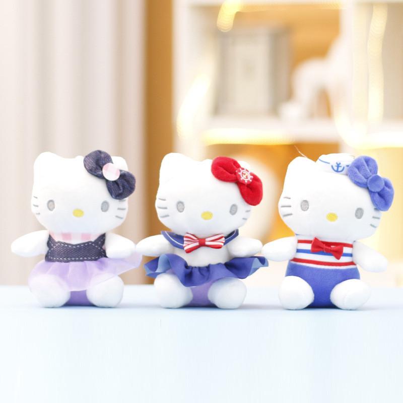 Plush Toy Animal Stuffed Doll Girls Bag Charm Keychain Accessory