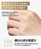 NILE Gel Cream for Men and Function France All-in-One Women 7-in-1 (Toner/Serum/Lotion/Mask/Cream/Aftershave/Trouble Care) (La Scent)