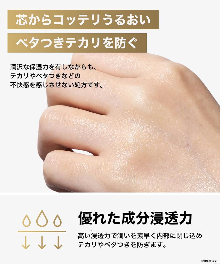 NILE Gel Cream for Men and Function France All-in-One Women 7-in-1 (Toner/Serum/Lotion/Mask/Cream/Aftershave/Trouble Care) (La Scent)
