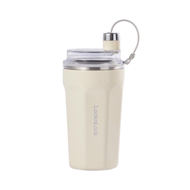LocknLock Portable Vacuum Juicer Mug