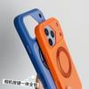 Applicable to iPhone17ProMax magnetic mobile phone case 360 rotating bracket Apple 16p removable lens hard cover