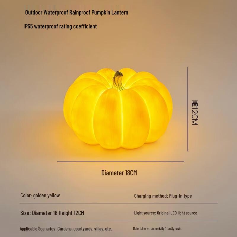 Palladium Outdoor Waterproof Garden Courtyard Light Small