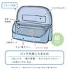 Sonic (Japan) SmaSta Wide U-Trim Self-Standing Bag-in-Bag Organizer - Ash Fabric Mobile Tech Pouch, Space-Saving, Blue, UT-8655-B