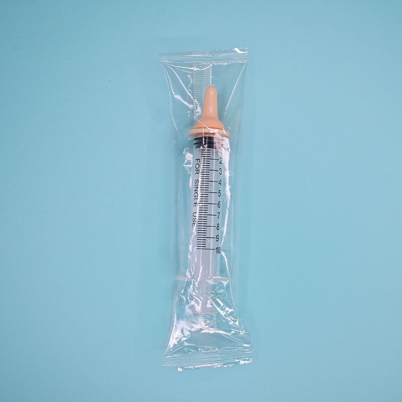 Portable Pet Water and Milk Feeder Syringe for Cats and Dogs