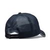 Northwood Sun Baseball Cap Muži Ženy Letná šiltovka Mesh Fitted Cap Dad Hat Trucker Cap For Summer