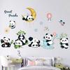 Cartoon Animal Balloon Wall Stickers With Movable Stickers For Decorating Posters And Murals In Children's Rooms