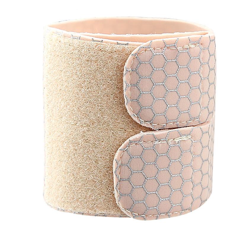 Adjustable Compression Sports Wrist Support