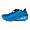 Nike Gt Cut 4 Photo Blue Unisex Sneakers HV9921-400