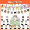 Cat Themed Birthday Party Decorations Latex Balloons Cake Toppers Banners And More! Perfect For Pet Lovers Characters)