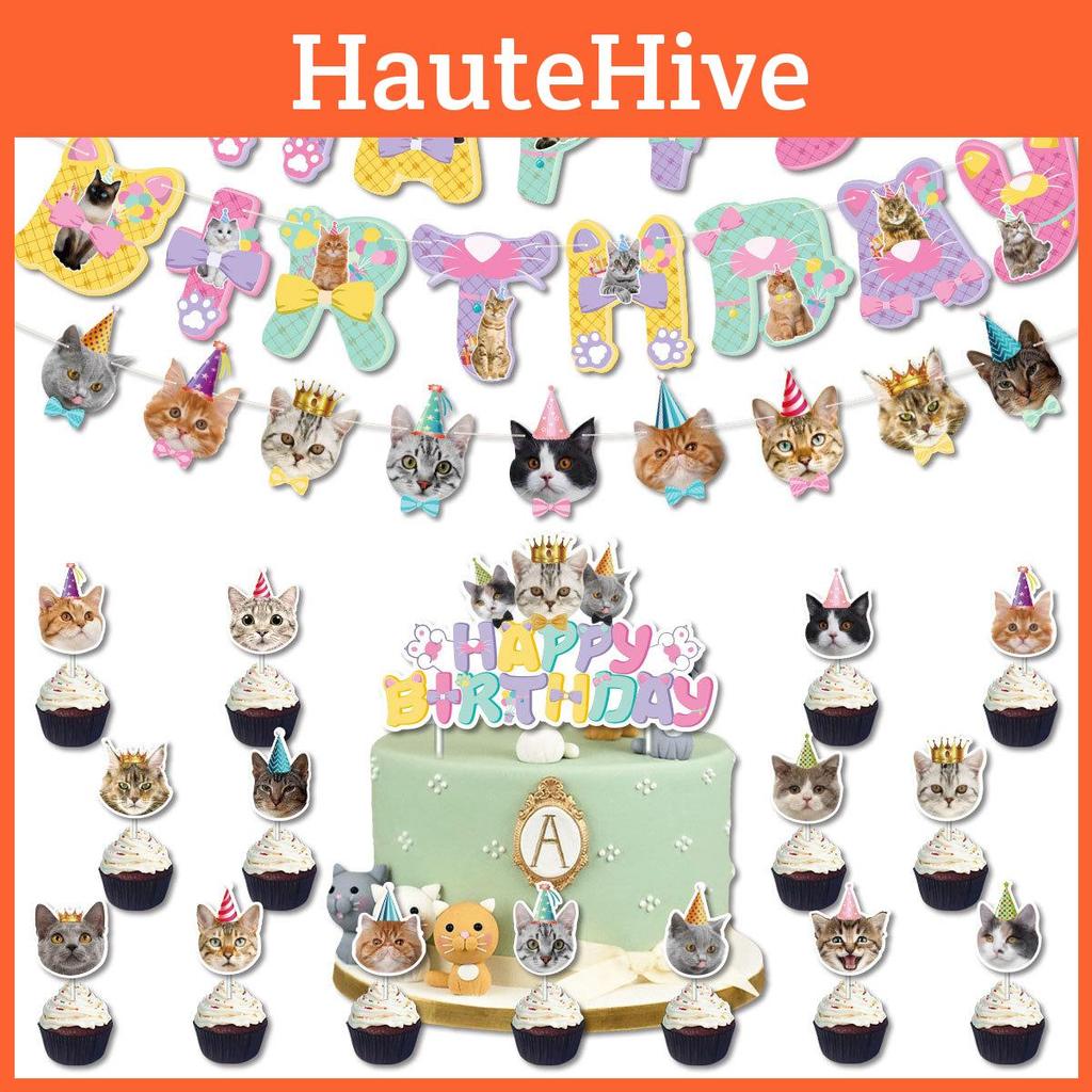Cat Themed Birthday Party Decorations Latex Balloons Cake Toppers Banners And More! Perfect For Pet Lovers Characters)
