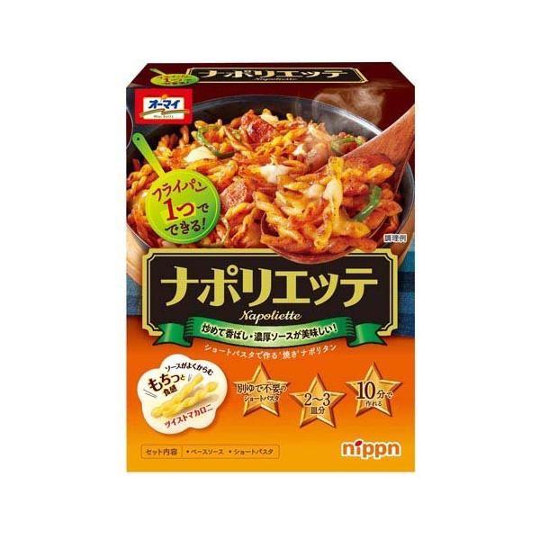 Japan Nipun Oh My Napoliette (Macaroni + Base Sauce) 1 Piece / 260g