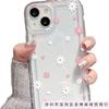 Pink White Love Flower Applicable iPhone16 Airbag 15 Apple 14 Mobile Phone Case 13promax Transparent 12 Premium