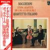 LP-Schallplatte QUARTETTO ITALIANO Boccherini Streichquartette Op. 61 X7798 PHILIPS 1978 Japan Obi Klassisch Gebraucht