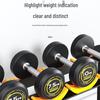 Yimai Fixed Steel-Encased Dumbbell Set