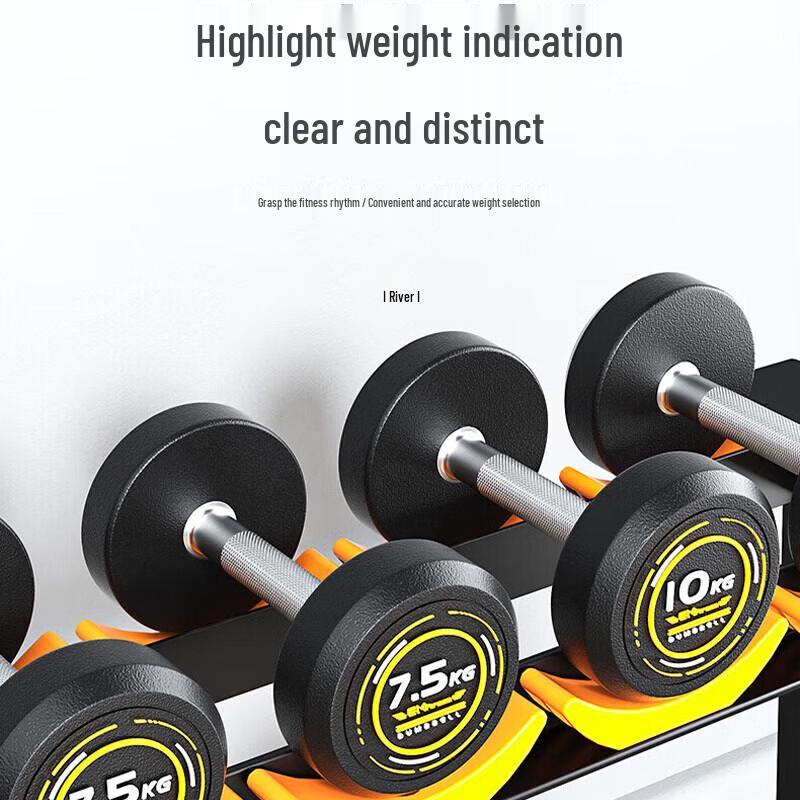 Yimai Fixed Steel-Encased Dumbbell Set