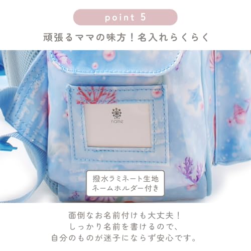 COLORFUL CANDY STYLE Disney Rapunzel Fashionable Princess School Backpack (N0655200)