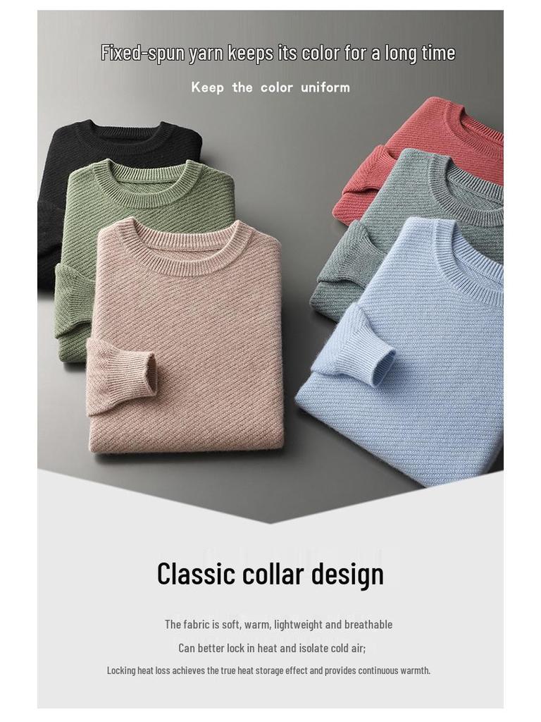 Men's Thick Pineapple Stitch Pure Wool Round Neck Sweater for Autumn/Winter 2025