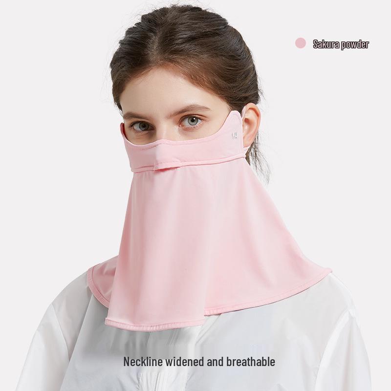 Ice Silk Anti-UV Face Mask with Eye Corner Protection & Moisturizing Hyaluronic Acid