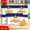 DANCO Butter Crisp Waffle Biscuits