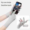 Women's Ice Silk Sun Protection Gloves - Extended, Breathable, Anti-UV, Non-Slip Cooling Sleeves with Flip-Top