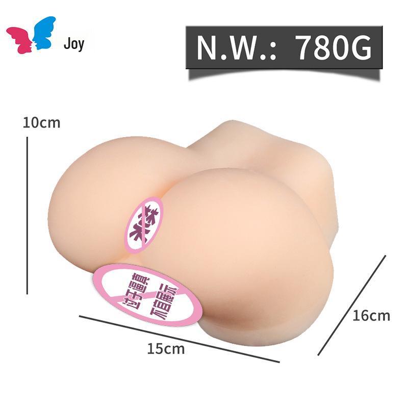 Freudiger Realistischer Doppel-Loch Männlicher Masturbator Muschi-Tasse - Solides Großes Arsch Erwachsenen Spielzeug