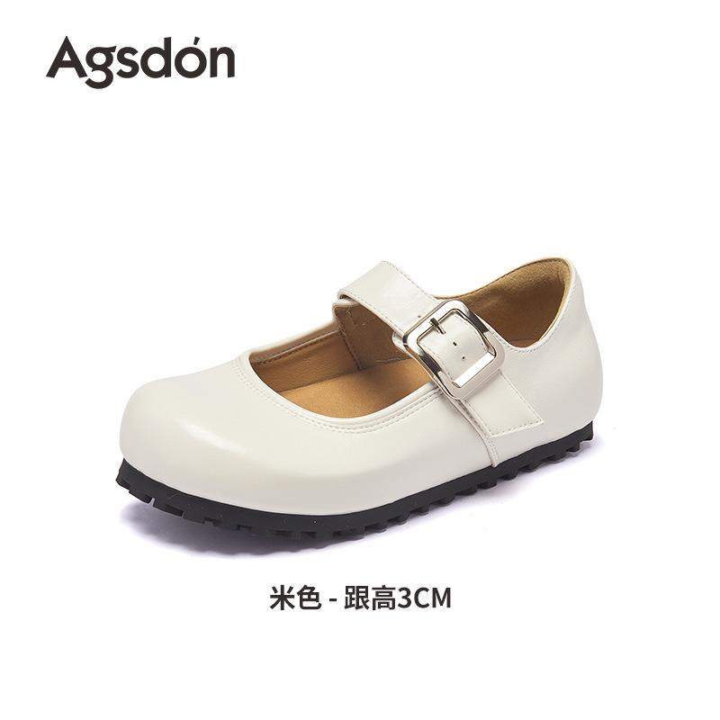 

Обувь женская Augustine Мэри Джейн черная 2025 Новая летняя юбка туфли-лодочки с неглубоким вырезом одинарные туфли поздний вечерний ветер маленькие кожаные туфли 40