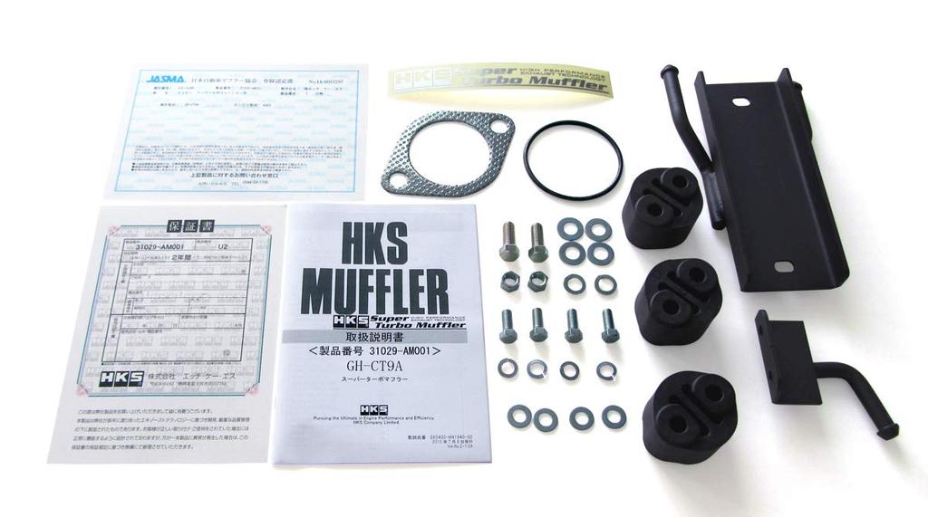 HKS Automotive Sports Muffler Super Turbo Muffler Mitsubishi Lancer Evolution CT9A IX Vehicle Inspection Compatible Intake and Exhaust System Parts