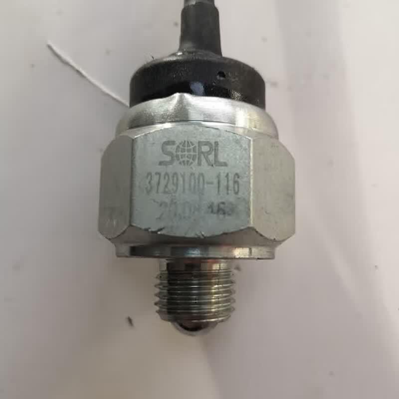 Jiefang CA1121/1122/1125J Reverse Light Switch