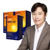 Liposomal Vitamin C Gold 3 Boxes (3-month Supply)