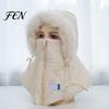 Adjustable Outdoor Riding Headgear Women Winter Balaclava Hat, Quilted Face Mask Hood Zipper Closure, Fuzzy Trim, Windproof Ski Cap with Fleece Lined,