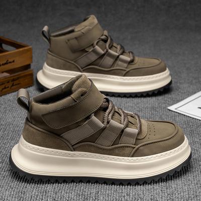 Erkek Ayakkabıları – Spor Ayakkabı