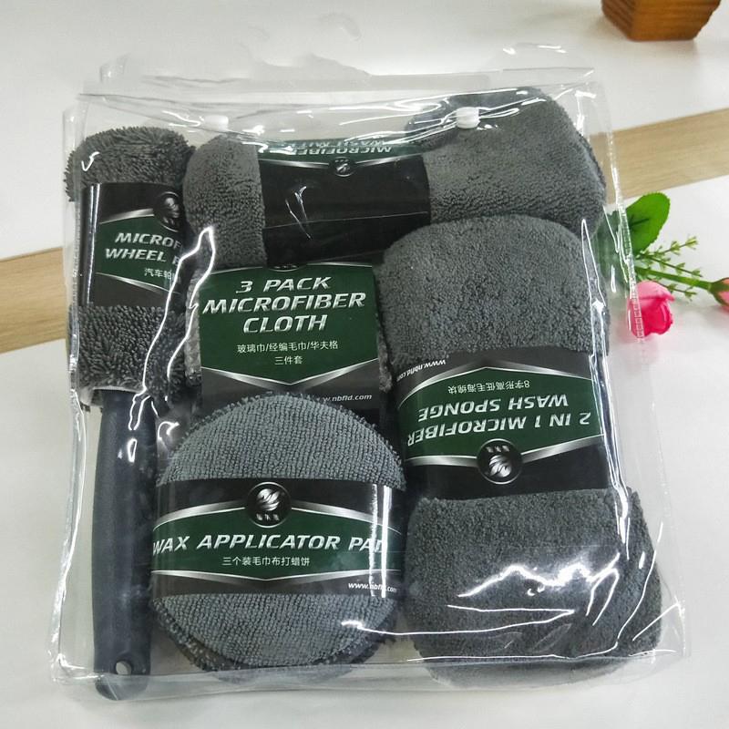 9Pcs Set Car Wash Kit Auto Detailing Washing Tools for Cleaning Windshield Hood Doors Windows