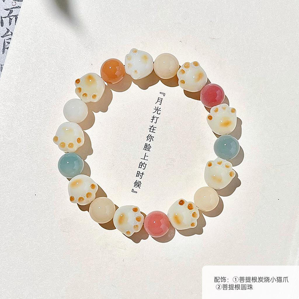 White Jade Bodhi Hand String Charcoal-Burned Little Cat Paw Single Circle Handheld Buddhist Beads Bracelet for Men and Women