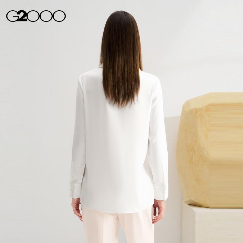G2000 [Smooth Color Cotton/Draping] Women's Spring And Summer Elegant Comfortable Commuter Casual Shirt, Starlight White, Size 38