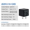 2 Pack Car Relay 4 Pin 12V 40 Amp Model No : JD2912-1H-12VDC 40A 14VDC, Car Relay Switch Auto Switches & Starters