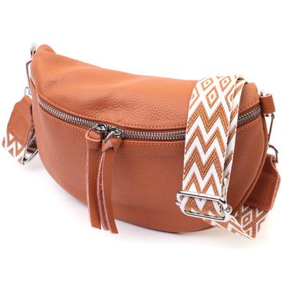 Leather Stylish Shoulder Bag for Women with Mini Wallet Vintage 22665 Red