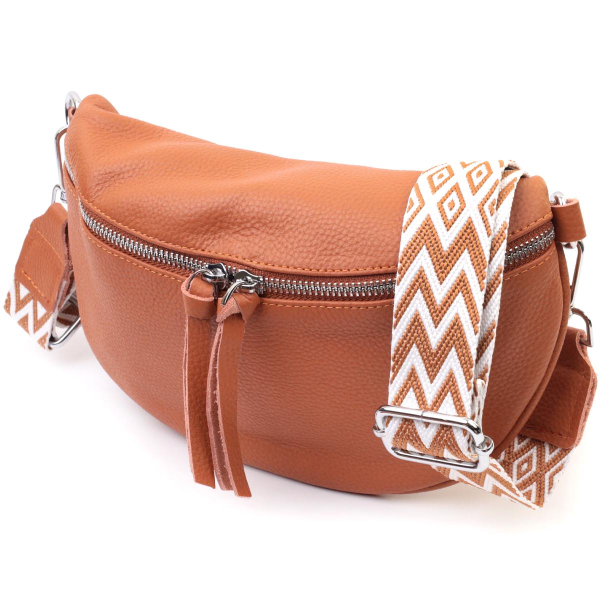 

Шкіряна стильна сумка для жінок через плече з міні гаманцем Vintage 22665 Руда