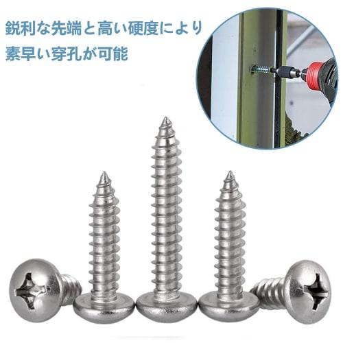 ADOFUN Wood Screws, Cross Recessed Countersunk Head, Self-Tapping Screws, Stainless Steel, for Furniture Repair, DIY Fixing, Woodworking Screws, Repai
