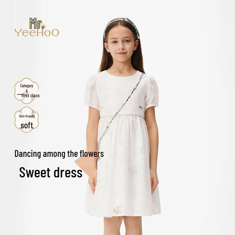 YEEHOO Girls  Summer Short Sleeve Princess Dress 120