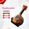 Industrial-Grade High-Power Electric Tile Leveling Machine with Large Suction Cup