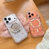 Colorful Floral Magnetic iPhone Case for iPhone 15/16/17 Pro Max - Perfect for Women