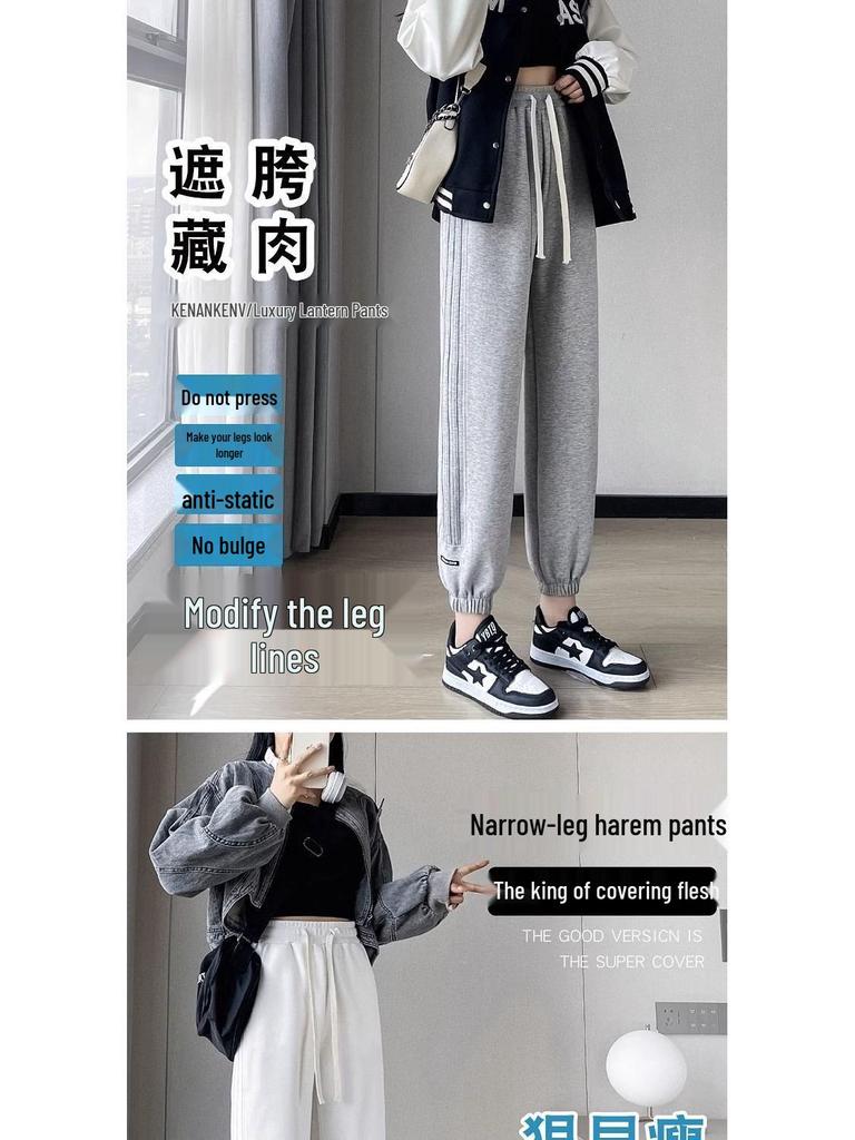 2025 High Street Black Joggers: Casual American Vibe, Straight Leg, Loose Fit, Cuffed.