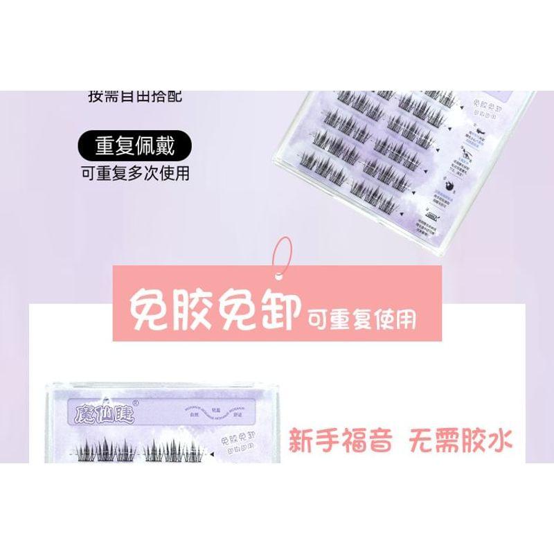 LuxeFlutter - Kleberfreie Wimpern-Cluster