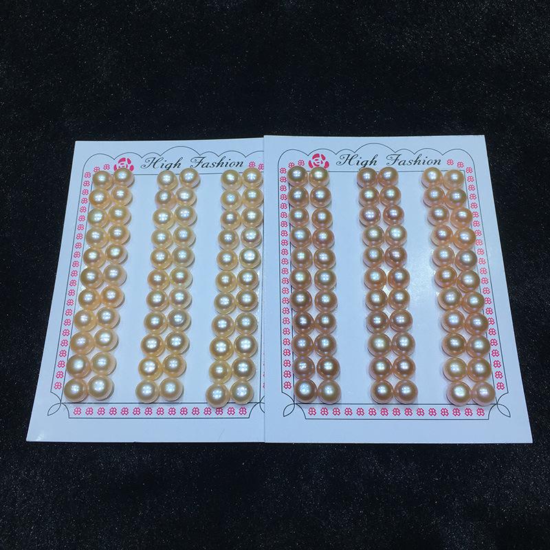 AAA+Freshwater Pearl Patch313mm Half-hole granular bread beads, bare beads diy Inlaid loose beads, natural style