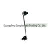 XPeng G6 Front Stabilizer Bar Ball Joint by L/R (3330700FA1)