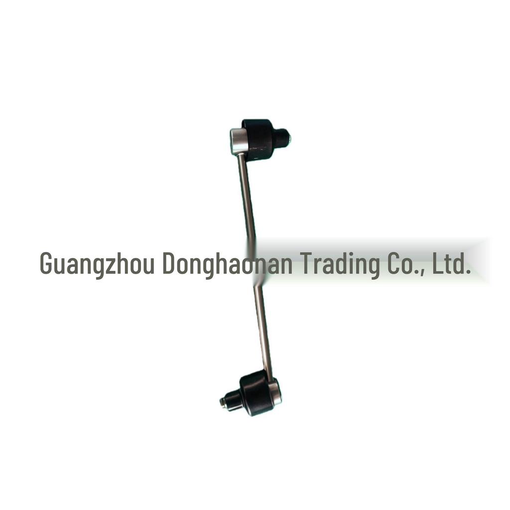 XPeng G6 Front Stabilizer Bar Ball Joint by L/R (3330700FA1)
