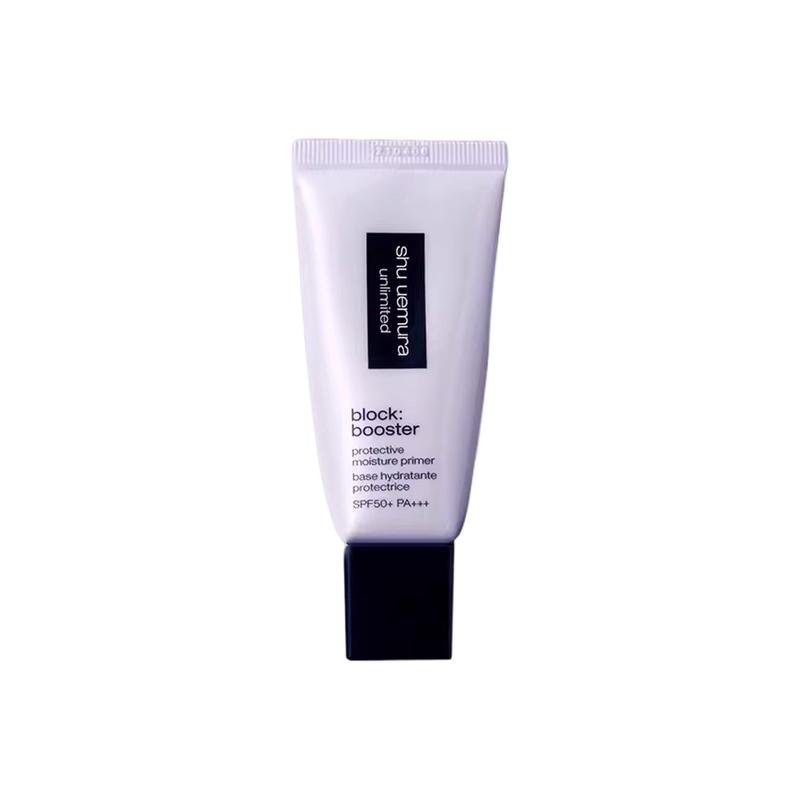 Shu Uemura Feather yarn маленький квадратный тюбик база под макияж / 30 мл коричневый