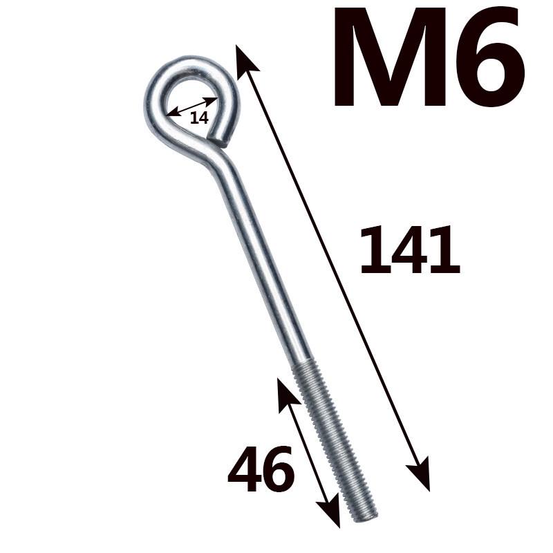 Galvanized Closed Eye Screw Hook with Ring Bolt