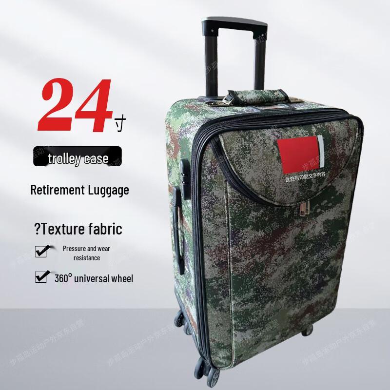 Military Commemorative Camouflage Spinner Suitcase